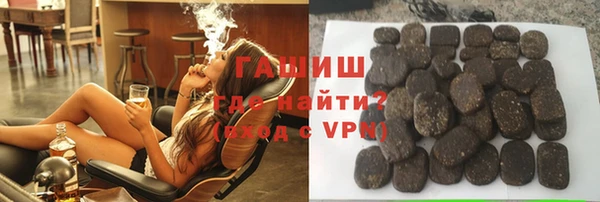 твердый Новозыбков