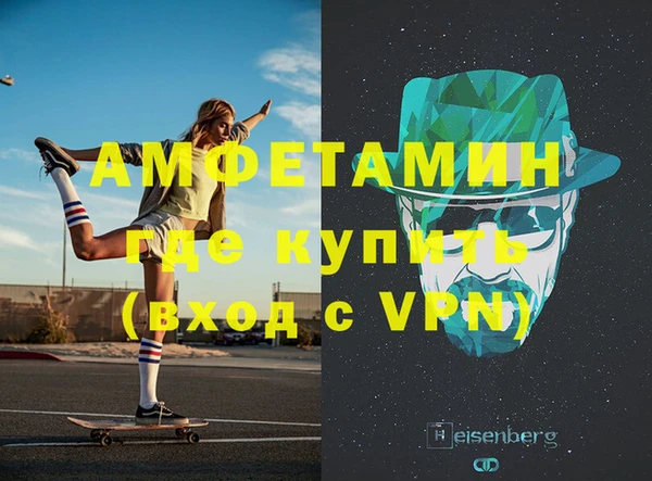 марки lsd Няндома