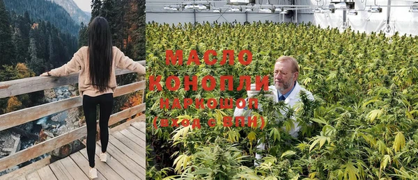 марки lsd Няндома