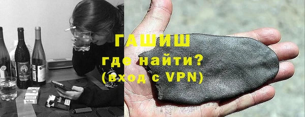 крисы Новодвинск