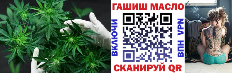 Купить где Трубчевск Дистиллят ТГК вейп с тгк